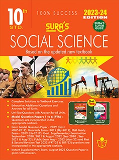 SURA`S 10th Std Social Science Guide 2023-24 in English Medium