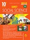 SURA`S 10th Std Social Science Guide 2023-24 in English Medium