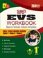 Sura`s 1st Std EVS Full Year Workbook Exam Guide