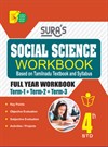Sura`s 4th Std Social Science Full Year Workbook Exam Guide (Latest Edition)