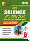 Sura`s 6th Std Science Full Year Workbook Exam Guide in English Medium(Latest Edition)