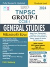 SURA`S TNPSC Group 1 Preliminary Exam CCSE-1 General Studies Exam Book in English Medium - LATEST UPDATED EDITION 2024