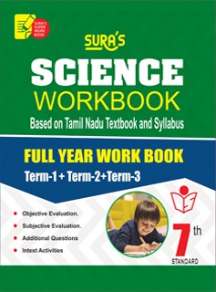 Sura`s 7th Std Science Full Year Workbook Exam Guide in English Medium(Latest Edition)