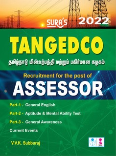 SURA`S TNEB TANGEDCO Assessor(Kanakeettalar) Exam Books in English 2022