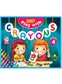 SURA`S Play with Crayons Book - 4