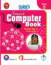 SURA`S Smart Computer Book - Part 5