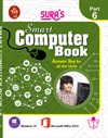 SURA`S Smart Computer Book - Part 6