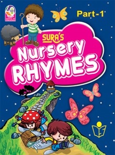 SURA`S Nursery Rhymes Books - Part - 1