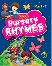SURA`S Nursery Rhymes Books - Part - 1
