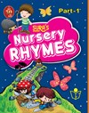 SURA`S Nursery Rhymes Books - Part - 1