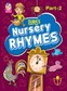 SURA`S Nursery Rhymes Books - Part - 2