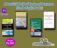 A Beautiful World of Words and Sentences - (Combo Books)