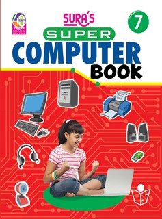SURA`S Super Computer Books - 7