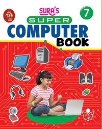 SURA`S Super Computer Books - 7