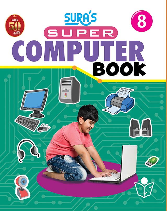 SURA`S Super Computer Books - 8