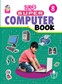 SURA`S Super Computer Books - 8