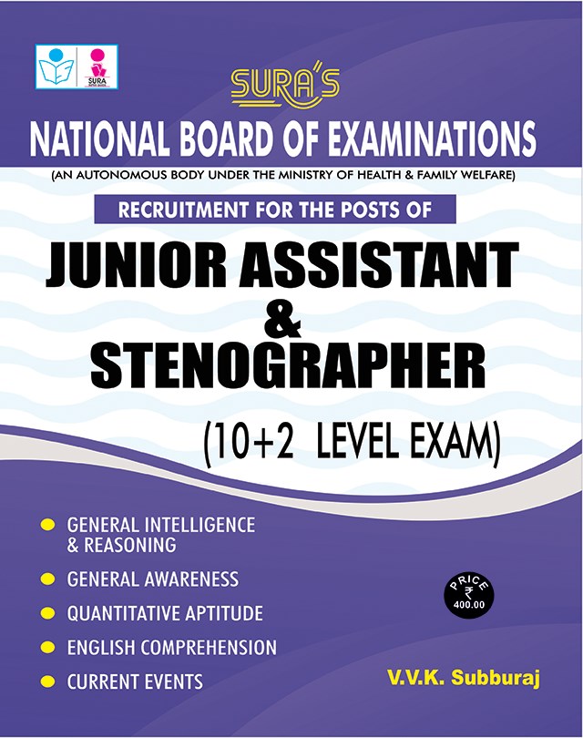 SURA`S National Board of Examinations(NBE) Junior Assistant & Stenographer Exam Books (10+2 Level) 2026