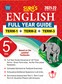 SURA`S 5TH STD ENGLISH FULL YEAR GUIDE (TERM1+TERM2+TERM3) 2021-22 Edition - based on Samacheer Kalvi Textbook 2021