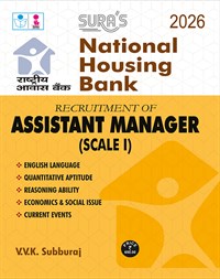 National Housing Bank (NHB) Assistant Manager Scale I Exam Books in English 2026