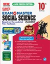 SURA`S EXAMMASTER 10th Std Social Science Guide English Medium Low Priced Edition 2025-26 Edition