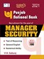 SURA`S Punjab National Bank(PNB) Manager Security Exam Study Material Guide - LATEST EDITION 2021