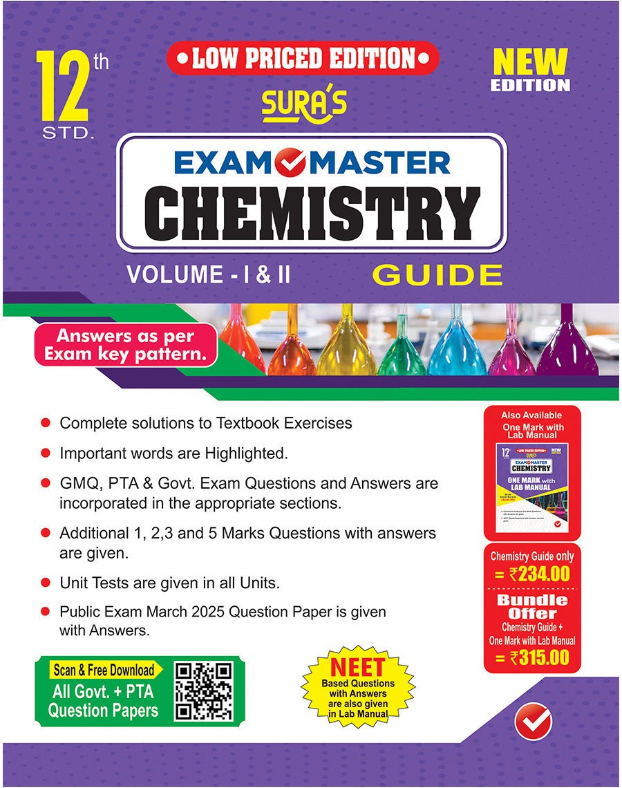 SURA`S EXAMMASTER 12th Std Chemistry Guide English Medium Low Priced Edition 2025-26 Edition