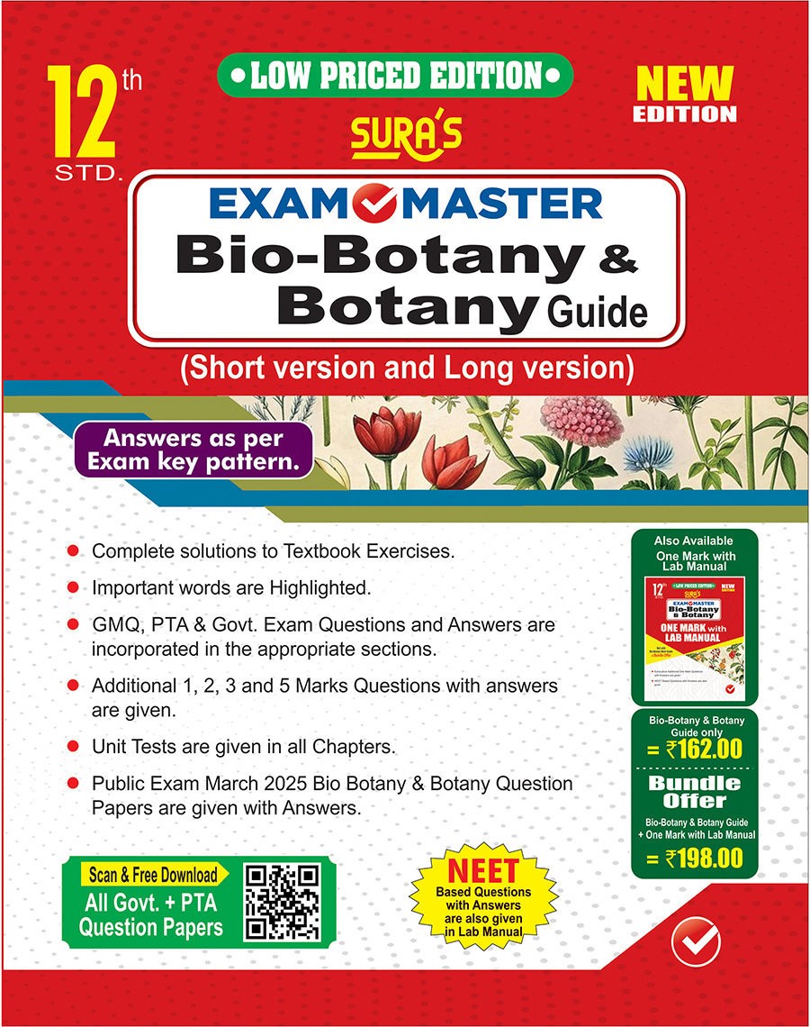 SURA`S EXAMMASTER 12th Std Bio-Botany & Botany Guide English Medium Low Priced Edition 2025-26 Edition
