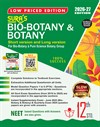SURA`S 12th Standard Bio-Botany and Botany Guide in English Medium Low Priced Edition 2026-27 - Latest Updated Edition As per New Syllabus