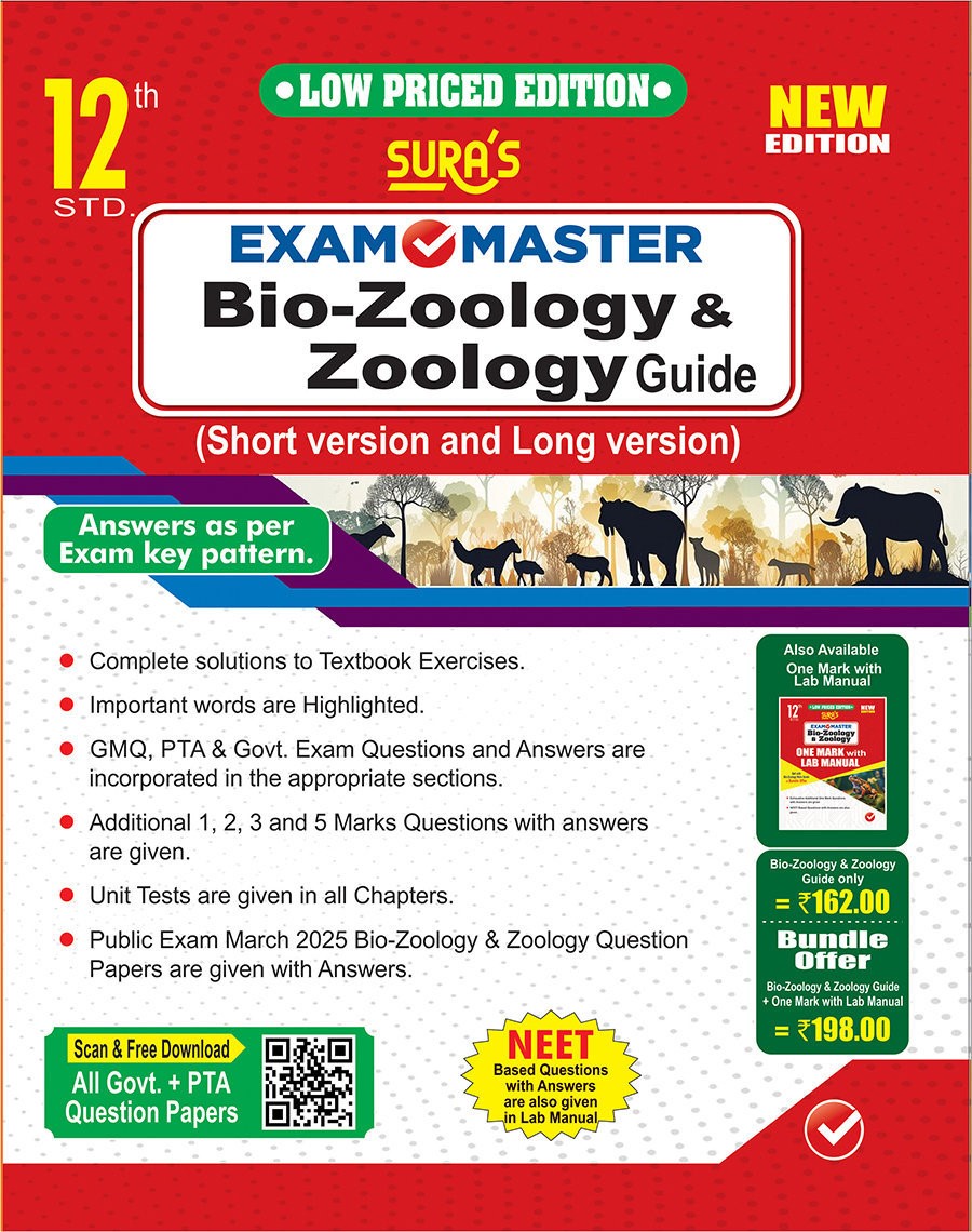 SURA`S EXAMMASTER 12th Std Bio-Zoology & Zoology Guide English Medium Low Priced Edition 2025-26 Edition