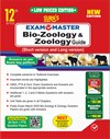 SURA`S EXAMMASTER 12th Std Bio-Zoology & Zoology Guide English Medium Low Priced Edition 2025-26 Edition