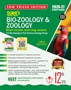 SURA`S 12th Standard Bio-Zoology and Zoology Guide in English Medium Low Priced Edition 2026-27 - Latest Updated Edition As per New Syllabus