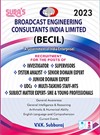 SURA`S BECIL(Broadcast Engineering Consultants India Limited) Investigators Exam Books - LATEST EDITION 2023