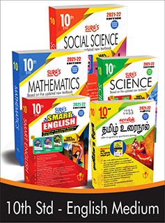 SURA`S 10th STD All subjects in 1 bundle Offer For 10th Std Students (Tamil, English, Mathematics, Science, Social Science) Set of 5 Guides - English Medium 2022-23 Edition - based on Samacheer Kalvi Textbook 2022