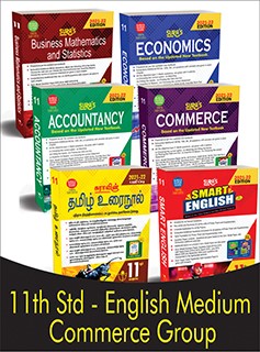 SURA`S 11th STD All subjects in 1 bundle Offer For commerce with business maths group students (Tamil, English,Commerce,Accountancy,Economics,Business Mathematics) Set of 6 Guides - English Medium 2021-22 - based on Samacheer Kalvi Textbook