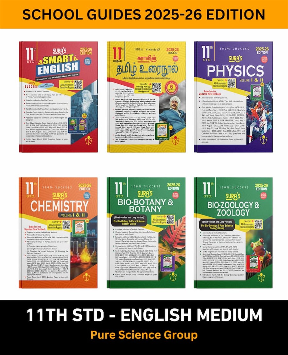 SURA`S 11th STD All subjects in 1 bundle Offer For Pure Science group students (Tamil, English,Bio-Botany,Bio-Zoology,Physics,Chemistry) Set of 6 Guides - English Medium 2025-26 Edition