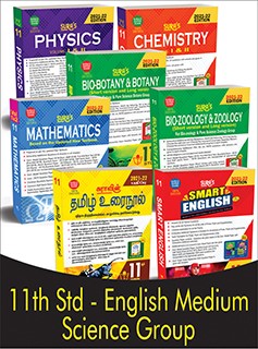 SURA`S 11th STD All subjects in 1 bundle Offer For 11th std Science group students (Tamil, English,Mathematics,Bio-Botany,Bio-Zoology,Physics,Chemistry) Set of 7 Guides - English Medium 2021-22 - based on Samacheer Kalvi Textbook