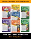 SURA`S 11th STD All subjects in 1 bundle Offer For 11th std Science group students (Tamil, English,Mathematics,Bio-Botany,Bio-Zoology,Physics,Chemistry) Set of 7 Guides - English Medium 2025-26 Edition