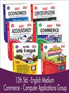 SURA`S 12th STD All subjects in 1 bundle Offer For commerce with computer applications group students (Tamil, English,Commerce,Accountancy,Economics,Computer applications) Set of 6 Guides - English Medium 2022-23