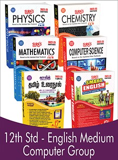 SURA`S 12th STD All subjects in 1 bundle Offer For Computer Science group students (Tamil, English,Mathematics,Computer science,Physics,Chemistry) Set of 6 Guides - English Medium 2022-23 - based on Samacheer Kalvi Textbook
