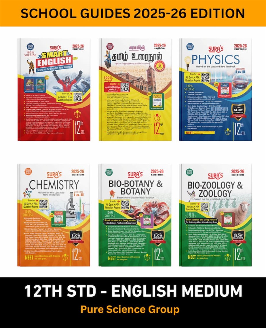 SURA`S 12th STD All subjects in 1 bundle Offer For Pure Science group students (Tamil, English,Bio-Botany,Bio-Zoology,Physics,Chemistry) Set of 6 Guides - English Medium 2025-26