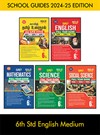 SURA`S 6th STD All subjects in 1 bundle Offer For 6th Std Students (Tamil, English, Mathematics, Science, Social Science) Set of 5 Guides - English Medium 2024-25 Edition