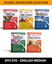 SURA`S 8th STD All subjects in 1 bundle Offer For 8th Std Students (Tamil, English, Mathematics, Science, Social Science) Set of 5 Guides - English Medium 2025-26 Edition