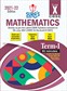 SURA`s CBSE 10th std Mathematics - MCQs Chapterwise Guide For Term-I (Based on the Latest CBSE Syllabus released on 5th July, 2021) 2021-22 Edition