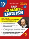 SURA`S 10th STD Smart English Guide (Reduced Prioritised Syllabus) 2021-22 Edition - based on Samacheer Kalvi Textbook 2021