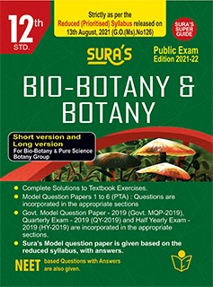 SURA`S 12th STD Bio-Botany Guide (Reduced Prioritised Syllabus) 2021-22 Edition - based on Samacheer Kalvi Textbook 2021