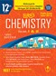 SURA`S 12th STD Chemistry Guide (Reduced Prioritised Syllabus) 2021-22 Edition - based on Samacheer Kalvi Textbook 2021