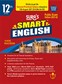 SURA`S 12th STD Smart English Guide (Reduced Prioritised Syllabus) 2021-22 Edition - based on Samacheer Kalvi Textbook 2021