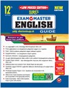 SURA`S EXAMMASTER 12th Std English Guide Low Priced Edition 2025-26 Edition