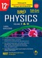 SURA`S 12th STD Physics Guide (Reduced Prioritised Syllabus) 2021-22 Edition - based on Samacheer Kalvi Textbook 2021