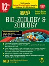 SURA`S 12th STD Bio-Zoology Guide (Reduced Prioritised Syllabus) 2021-22 Edition - based on Samacheer Kalvi Textbook 2021
